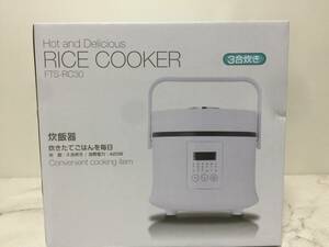 TEES　ティーズ　RICE COOKER　炊飯器　3合炊き　FTS-RC30　未使用　　　　　B5