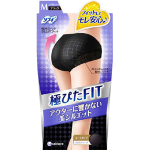 【在庫僅か】【送料安】ユニ・チャーム　ソフィ 極ぴたFIT　Mサイズ　エレガントフィット 　ブラック　生理用ショーツ(サニタリーショーツ)