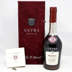 DKG★ 古酒 美品 J＆F MARTELL EXTRA マーテル エクストラ グリーンボトル 緑 700ml 旧ボトル オールドボトル 鍵 ・ 箱 付き