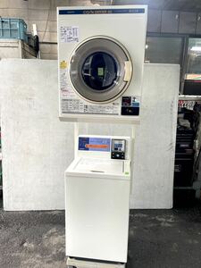 D ★☆動作確認済 業務用 SANYO/サンヨー コインランドリー 洗濯機&乾燥機 専用架台セット 洗濯機:ASW-J45C/4.5kg 乾燥機:CD-S45C1/4.5kg