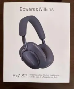 Bowers&Wilkins Px7 S2  ヘッドホン