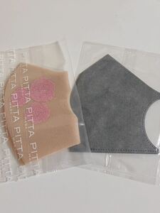 マスク　立体マスク　PITTA MASK