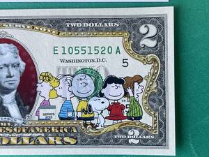 スヌーピー　ピーナッツの仲間たち　2ドル札　アメリカ　$2 Peanuts Snoopy チャーリーブラウン キャラクター サリー ルーシー ライナス