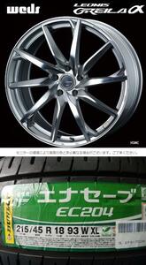 取寄せ品 4本 WEDS レオニスグレイラα 7.0J+55 5H-114.3 ダンロップ EC204 215/45R18インチ アテンザ 60系 70系 ヴォクシー ノア