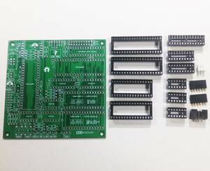 V20-MBC プリント基板 緑色 ICソケット6ピンXHBOXセット 8088 + 8080 マイコンボード CP/M インテル NEC uPD70108HCZ 80C88 ATMEGA32 drji9