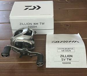 DAIWA 21ジリオンSV TW 1000H 右ハンドル