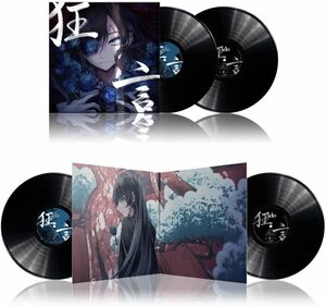 Ado 1st LP「狂言」完全生産限定盤 二枚組 アナログ レコード