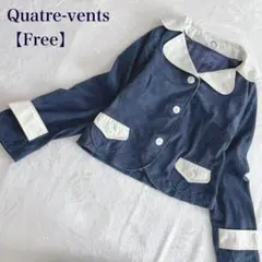 【Quatre-Vents】ラムレザージャケット ネイビー ショート丈 かわいい