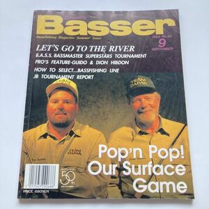 621886 Basser 1994年9月 No.40 つり人社 バサー ポッパー POP-R 徳永謙三 田辺道場 林圭一 並木敏成 秋林義継 下野正希 バス釣り本