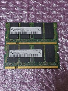 ●BIOS確認 Qimonda 4GB PC2-6400S-666-12-D0 DDR2 ノート パソコン メモリ800 2枚 8GB HYS64T512022EDL-2.5A●送料無料