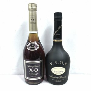 【41】1円～【埼玉限定発送】サントリーブランデー VSOP 660ml 40度 ＆ XO 660ml 40度 2本まとめ ラベルダメージ有 未開栓