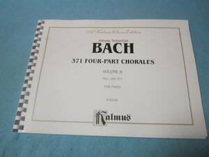 ｍ輸入ピアノ用楽譜　Bach 371 Chorales (Kalmus Edition) 　（バッハ　コラール）