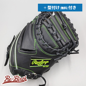 【新品】 ローリングス 軟式用 キャッチャーミット 無料型付け (Rawlings グラブ)[NE868]