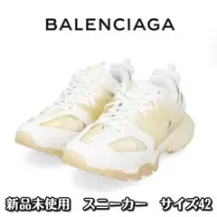 バレンシアガ　BALENCIAGA　TRACK CLEAR　トラック　スニーカー