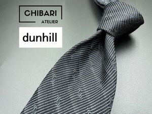 【超美品】dunhill　ダンヒル　ロゴ＆レジメンタル柄　ネクタイ　3本以上送料無料　ブラック　0403144