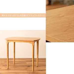 こたつテーブル 長方形 幅80cm こたつ テーブル 80×50 2WAY 継脚 デスク つくえ 木製 炬燵 薄型ヒーター 暖房 ナチュラル M5-MGKAM01539NA