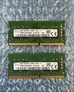 SKhynix 8GB×2枚 計16GB DDR4 PC4-2400T-SA1-11 中古 ノートPC用 メモリ 【NM-315】