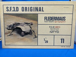 日東S.F.3.D ORIGINAL FLEDERMAUS P.K.40 J40(S)