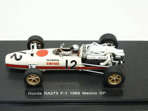 1/43 【エブロ】　ホンダ　RA273　F-1　1966　Mexico　GP　№12