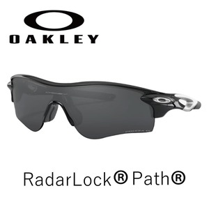 OAKLEY オークリー RadarLock Path 偏光 POLARIZEDOO9206-51 38サイズ