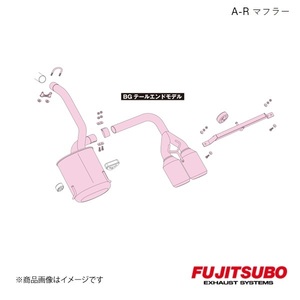 FUJITSUBO/フジツボ マフラー A-R FIAT 500 1.2 ABA-31212 2008.3～2016.1 550-94413