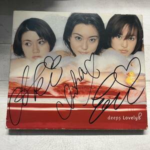 直筆サイン入り CD deeps Lovely!