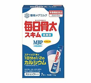 雪印メグミルク 毎日骨太MBPスキム スティックタイプ 16g 7本