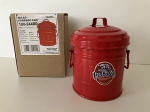 DULTON(ダルトン)MICRO GARBAGE CAN/100-244RD/小物収納/レッド