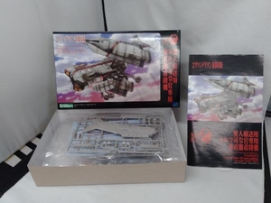 プラモデル (再販)コトブキヤ 1/100 要人輸送用 ネルフ司令官専用 垂直離着陸機 「ヱヴァンゲリヲン新劇場版」