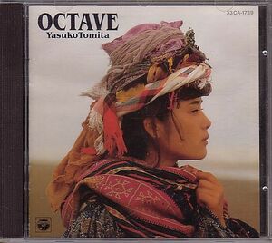 富田靖子 CD／オクターブ OCTAVE 1987年 80年代 アイドル 廃盤