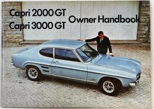 FORD Capri 2000,3000/GT Owner Handbook 英語版