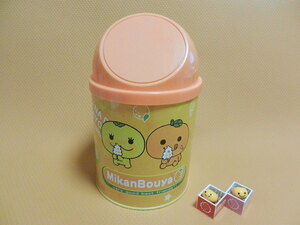 [A011]みかんぼうや(Mikan Bouya)ダストボックス+おいしいにこにこ印の箱入りマスコット/San-X2002