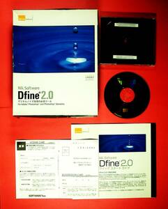 【3710】 Nik Sowtware Dfine 2.0 中古 Adobe Photoshop(Elements含む)用 フォト画像/写真のノイズ低減・除去 UPOINT 両用(Windows,Mac OS)