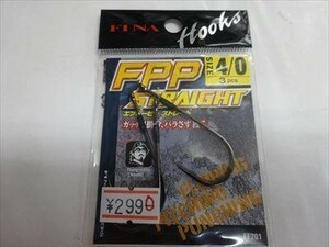 フィナＦＩＮＡ【即決】ＦＰＰストレート　ＦＦ２０１　サイズ４／０　ストレートフック　ヘビーカバー専用　フィナ　新品Ｏ