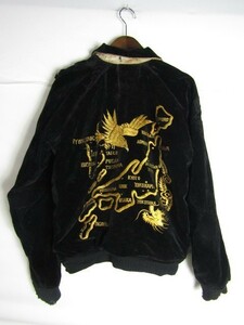 50年代製　別珍　サテン　スカジャン　龍　鷹　日本地図　ブラック　金刺繍　ヴィンテージ　スーベニアジャケット