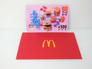 マックカード 商品券