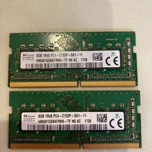 SKhynix DDR4 17000 1RX8 PC4 2133P 8GBX2枚セット(16GB)