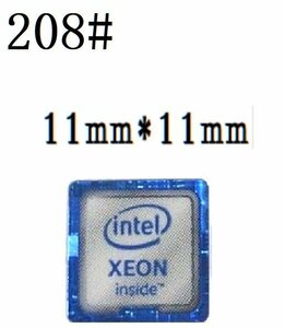 208# 【intel inside XEON】エンブレムシール　■11*11㎜■ 条件付き送料無料