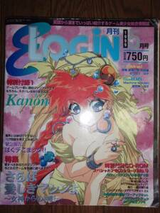 ●月刊LOGin ログイン 1999.5 ファンブック・CD-ROM欠品 G