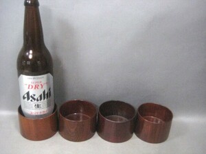 ☆☆経年保管品　徳利　ビール瓶　はかま　袴　日本酒　欅製無垢杢　深型　未使用展示品　4ヶ