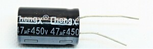電解コンデンサ 450v 47μF 105°C 1個 (450v47uf)