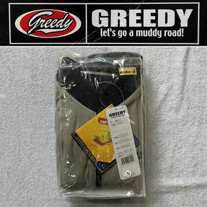 GREEDY グリーディー ウインターインナースーツ GWK-01 GRAY Sサイズ 定価14080円 Wファスナー 防水 防風 A50510-8