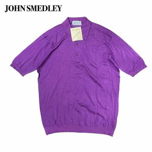  未使用タグ付き JOHN SMEDLEY made in England シーアイランドコットン ジョンスメドレー 半袖ポロシャツ 紫パープル M相当