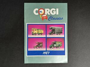 【 数量限定 】1987年 コーギー クラシック カタログ CORGI CLASSICS CATALOG 当時物 英語版 / ミニカー / ミニチュアカー 【 貴重品 】