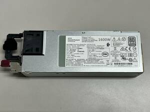 【動作可】 HP サーバー用電源 HSTNS-PL62 1600W　※送料込み