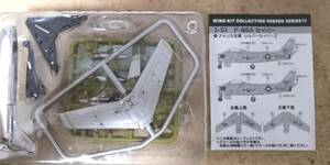 ★ F-toys 1/144 ウインクキットコレクションVS11 F-86A アメリカ空軍シルバーセイバーズ シークレット ★