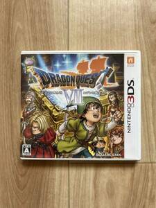 ドラゴンクエストVII 3DS 