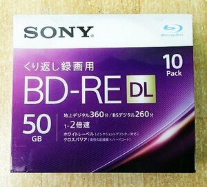 未使用 未開封 SONY ソニー ブルーレイディスク くり返し録画用 50GB BD-RE DL 10BNE2VJPS2 10枚パック 送料520円