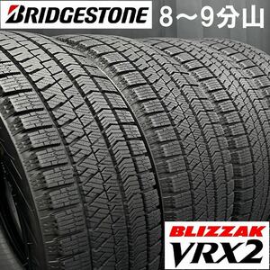 8～9分山★205/50R17 ブリヂストン VRX2 4本 №240228-S1 オーラ ノート セレナ/インプレッサ/ベンツ Aクラス Bクラス CLA等*スタッドレス