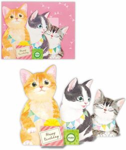 Hallmark(ホールマーク) 日本ホールマーク カード オルゴールカード 誕生お祝い オルゴール 猫ミックス EAO-811-273